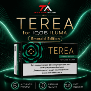 Buy Terea Emerald Edition