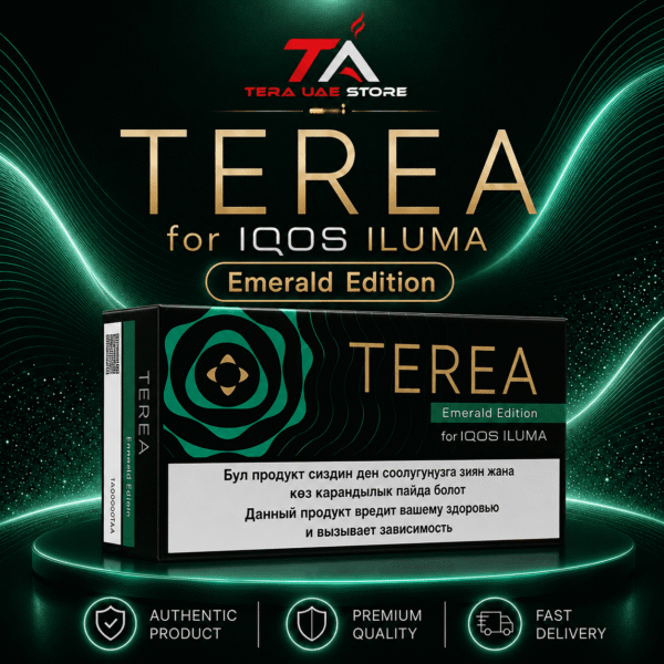 Buy Terea Emerald Edition