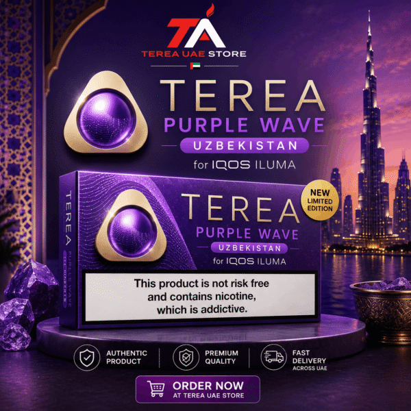 TEREA Purple Wave Uzbekistan