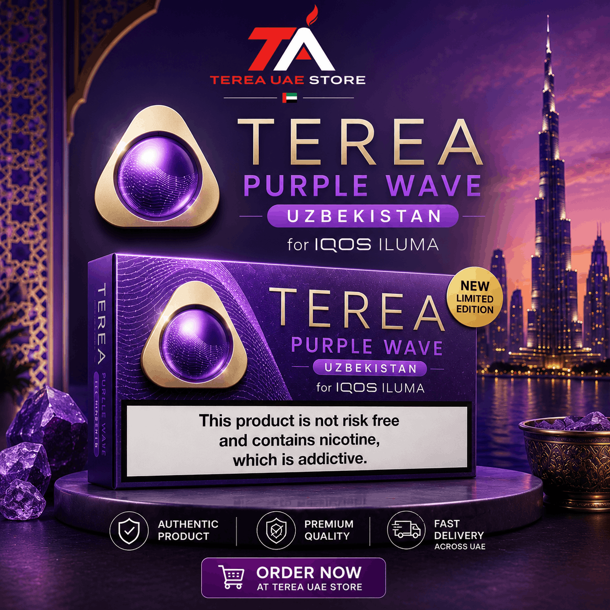 TEREA Purple Wave Uzbekistan – Authentic IQOS ILUMA Sticks in Dubai TEREA Purple Wave Uzbekistan – Authentic IQOS ILUMA Sticks in Dubai