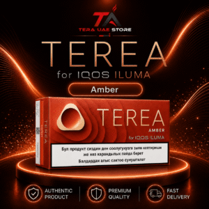 Pack of TEREA Amber tobacco sticks, designed for IQOS ILUMA, sourced from Kyrgyzstan, with "Amber" clearly visible on the packaging.