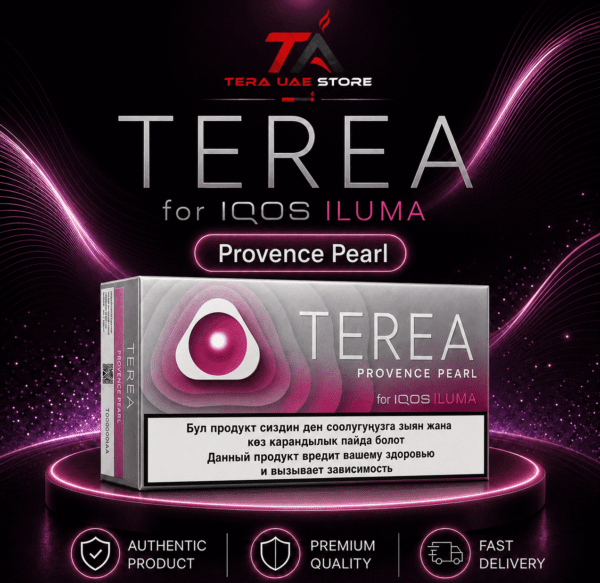 TEREA Provence Pearl