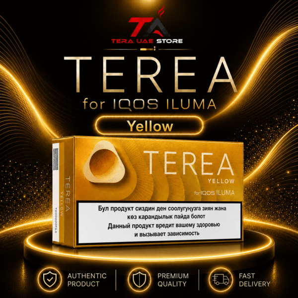 TEREA Yellow Kyrgyzstan