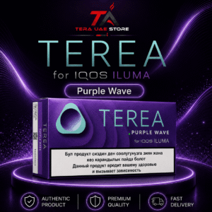 A pack of TEREA Purple Wave tobacco sticks in Dubai, featuring a blend of dark berries and menthol for the IQOS ILUMA device.