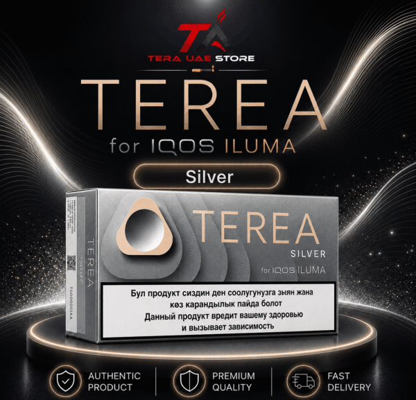 TEREA Silver Kyrgyzstan