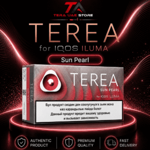 A pack of TEREA Sun Pearl tobacco sticks designed for the IQOS ILUMA device, sourced from Kyrgyzstan.
