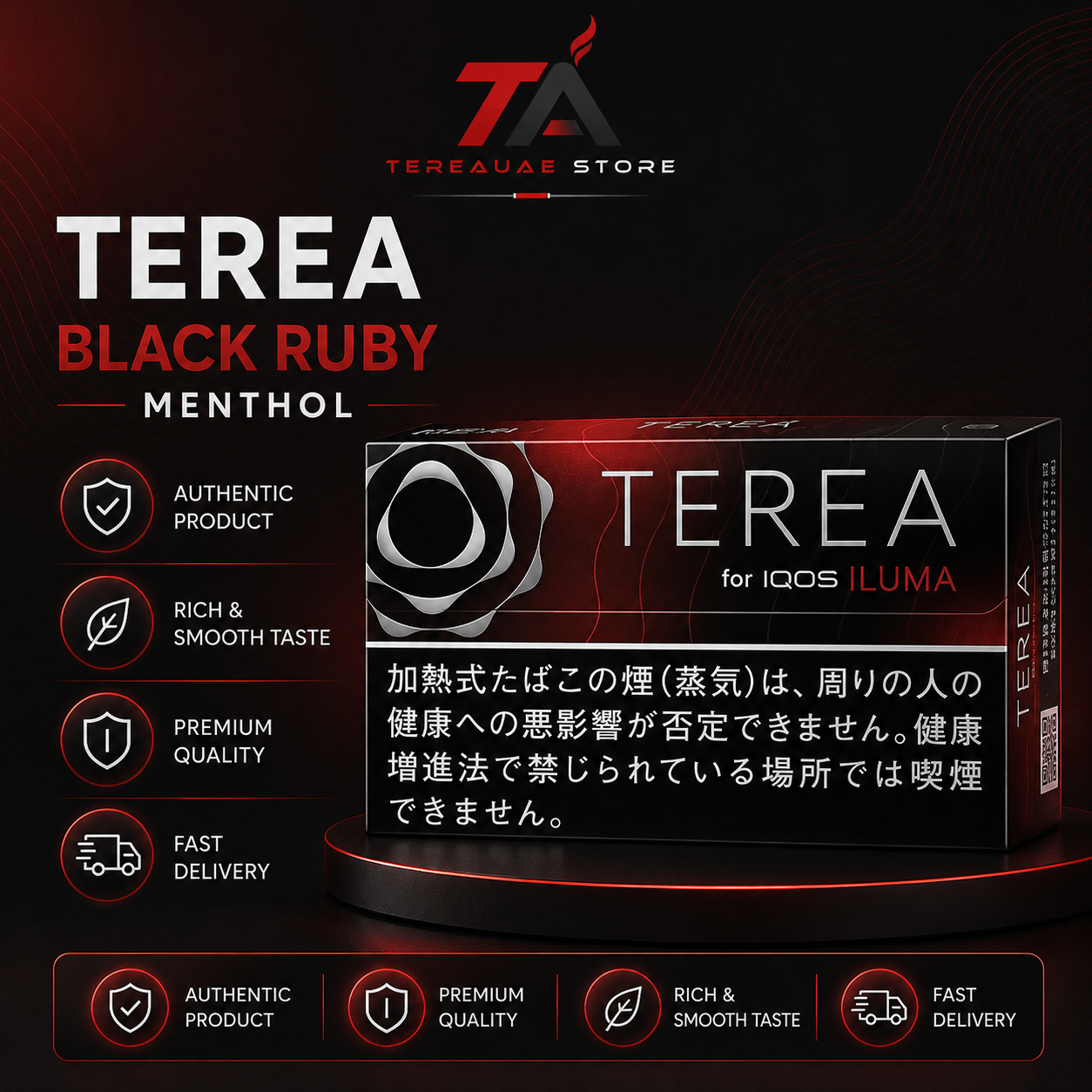 IQOS TEREA Japan in Dubai UAE