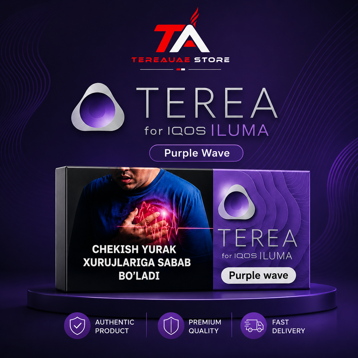Terea Uzbekistan in Dubai UAE