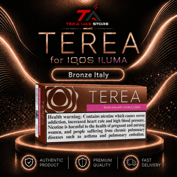 TEREA Bronze Italy in Dubai