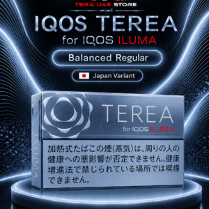 IQOS TEREA Balanced Regular Japan pack at Terea UAE Store