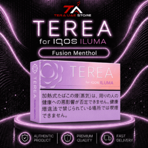 IQOS TEREA Fusion Menthol Japan floral tobacco pack at Terea UAE Store
