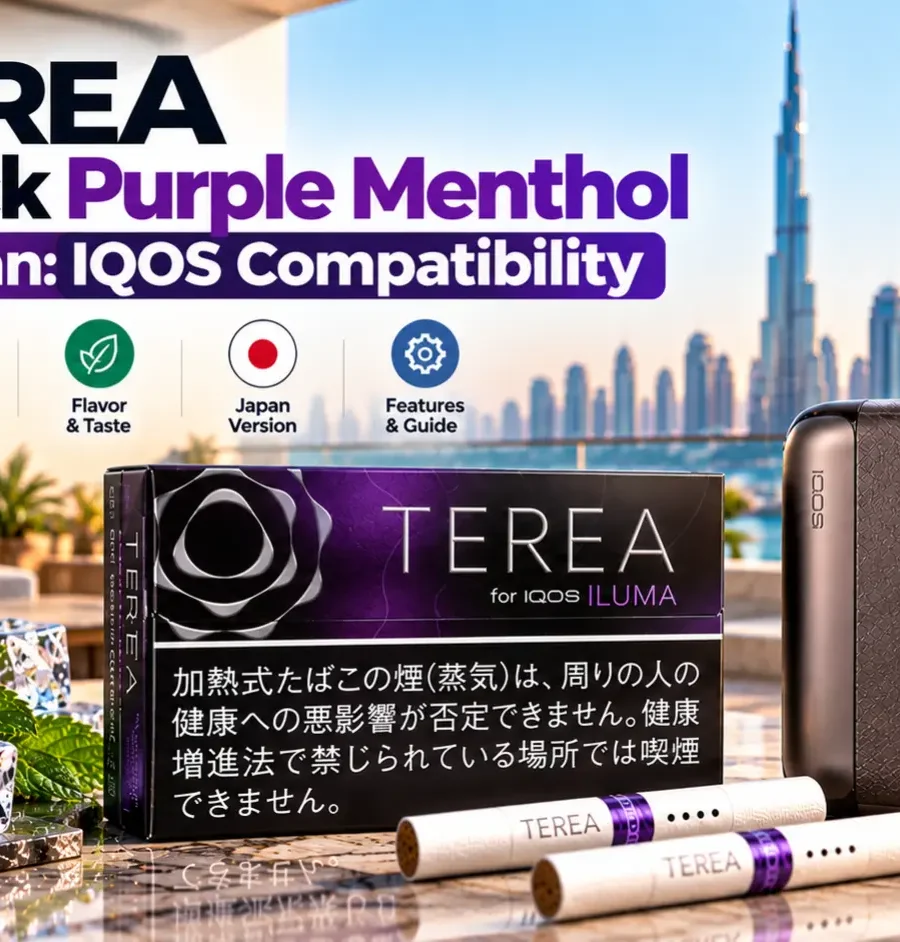 TEREA Black Purple Menthol Japan pack with IQOS ILUMA devices and TEREA sticks, highlighting IQOS compatibility in a Dubai terrace setting.